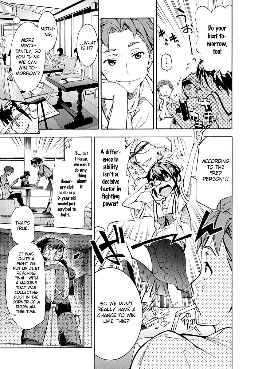 Robotics;Notes - Revival Legacy Chapter 1 page 34 - Chapter 1: Geek Girl Rises