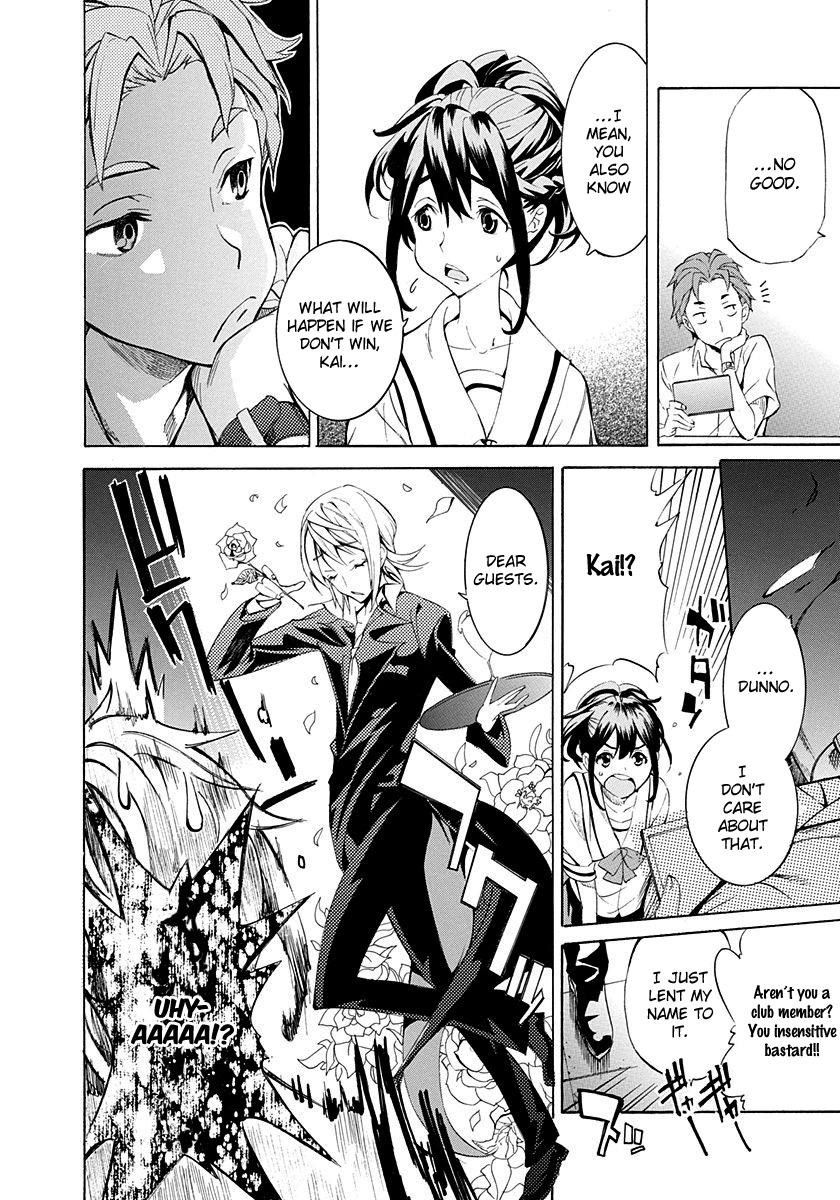 Robotics;Notes - Revival Legacy Chapter 1 page 35 - Chapter 1: Geek Girl Rises
