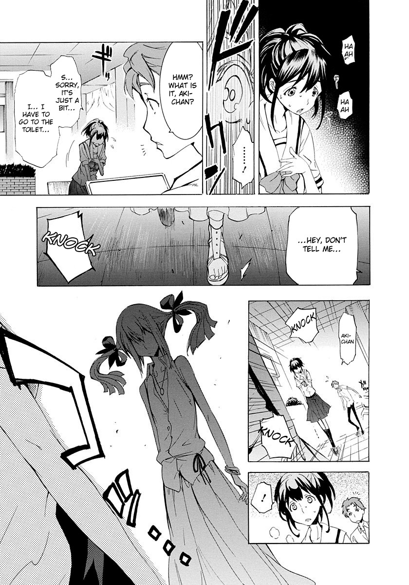 Robotics;Notes - Revival Legacy Chapter 1 page 42 - Chapter 1: Geek Girl Rises