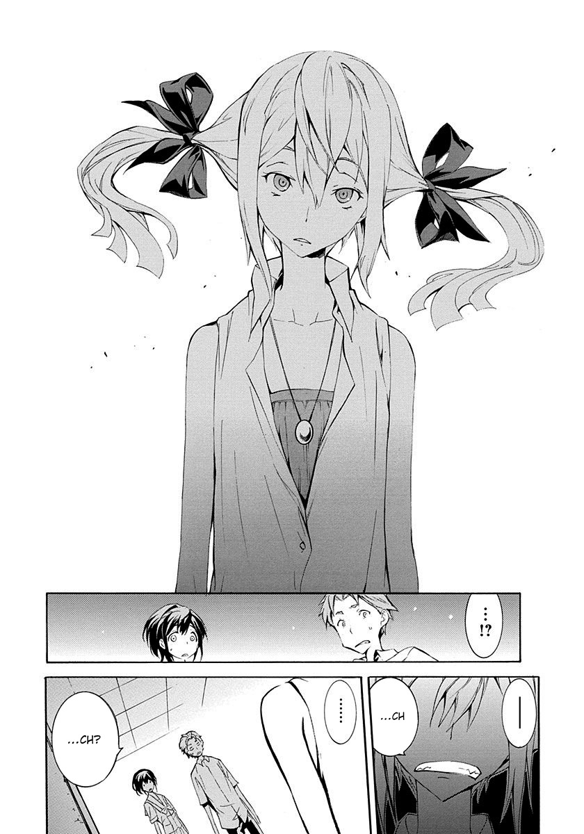 Robotics;Notes - Revival Legacy Chapter 1 page 43 - Chapter 1: Geek Girl Rises