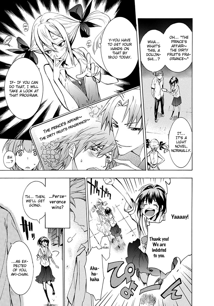 Robotics;Notes - Revival Legacy Chapter 1 page 52 - Chapter 1: Geek Girl Rises