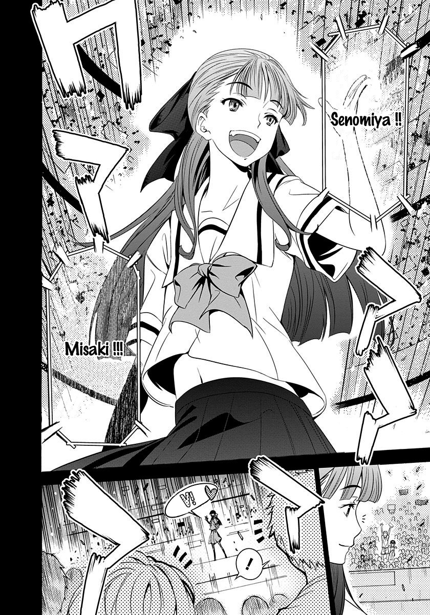 Robotics;Notes - Revival Legacy Chapter 1 page 57 - Chapter 1: Geek Girl Rises