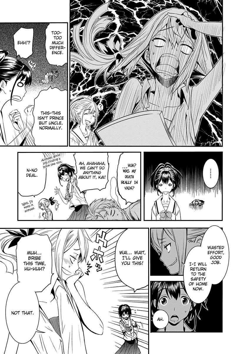 Robotics;Notes - Revival Legacy Chapter 1 page 62 - Chapter 1: Geek Girl Rises