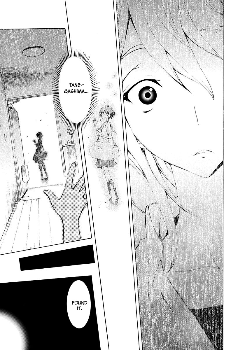 Robotics;Notes - Revival Legacy Chapter 1 page 64 - Chapter 1: Geek Girl Rises