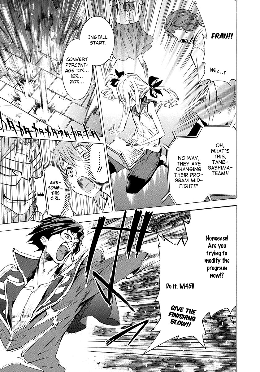 Robotics;Notes - Revival Legacy Chapter 1 page 71 - Chapter 1: Geek Girl Rises