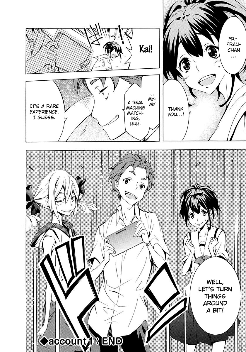 Robotics;Notes - Revival Legacy Chapter 1 page 76 - Chapter 1: Geek Girl Rises