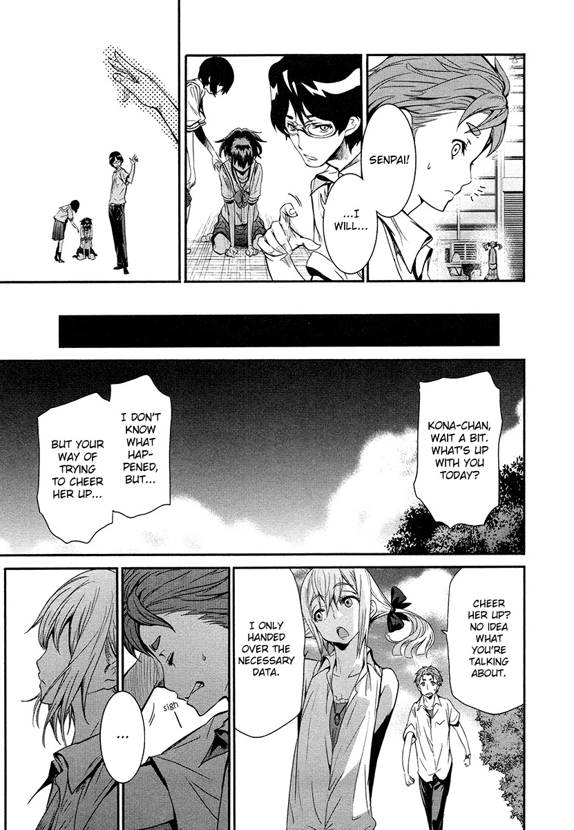 Robotics;Notes - Revival Legacy Chapter 10 page 15 - Chapter 10: Fear and Desire