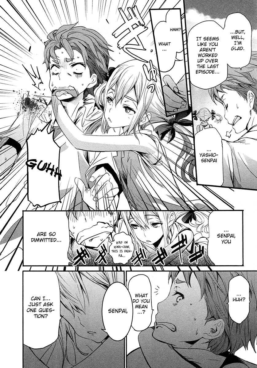 Robotics;Notes - Revival Legacy Chapter 10 page 16 - Chapter 10: Fear and Desire