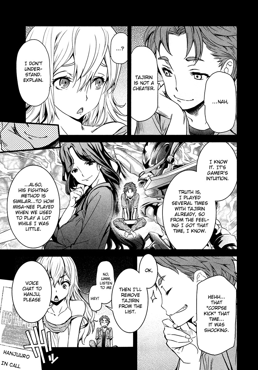 Robotics;Notes - Revival Legacy Chapter 10 page 19 - Chapter 10: Fear and Desire