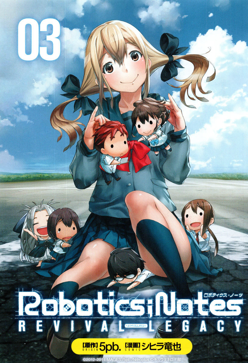 Robotics;Notes - Revival Legacy Chapter 10 page 2 - Chapter 10: Fear and Desire