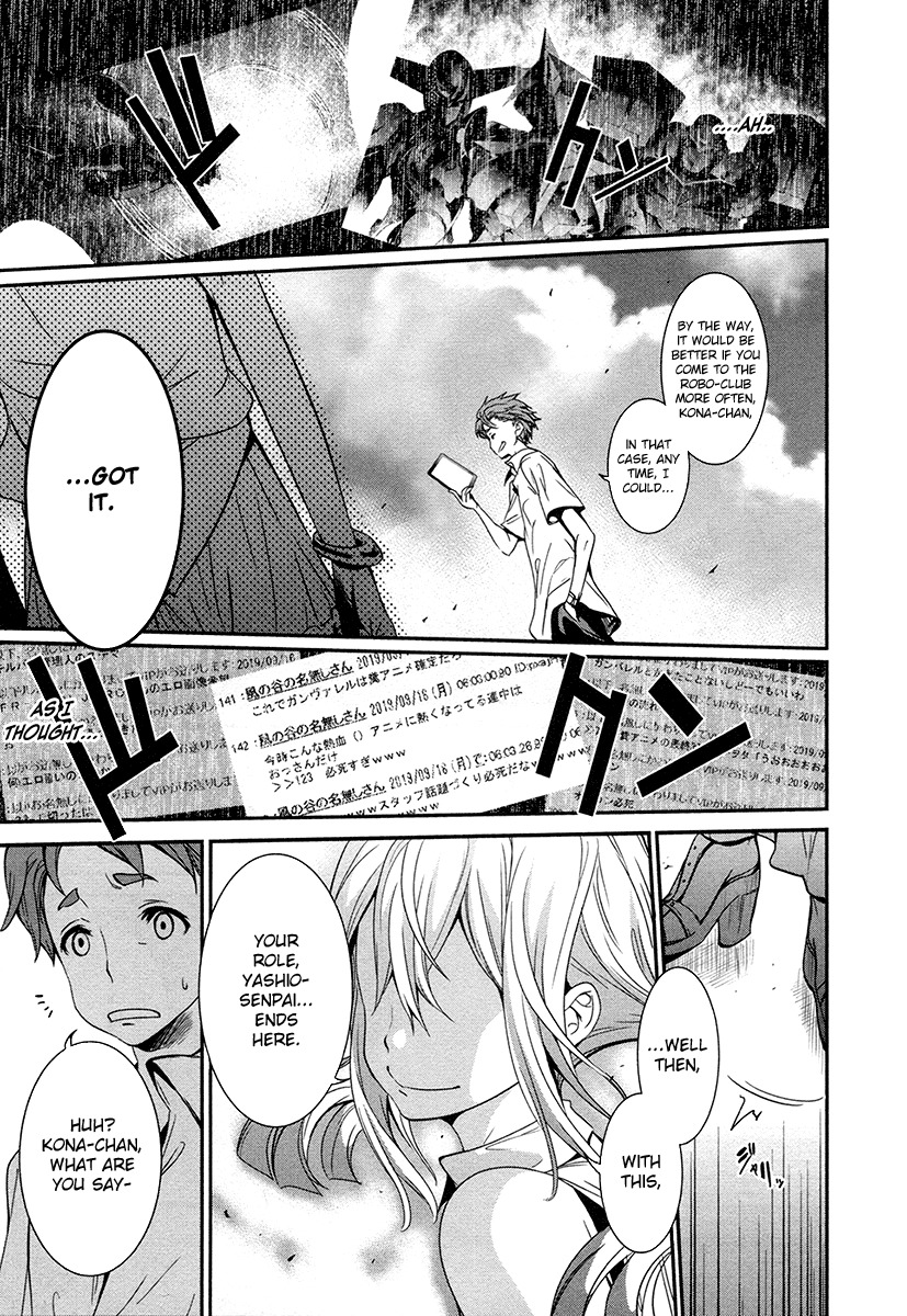 Robotics;Notes - Revival Legacy Chapter 10 page 25 - Chapter 10: Fear and Desire