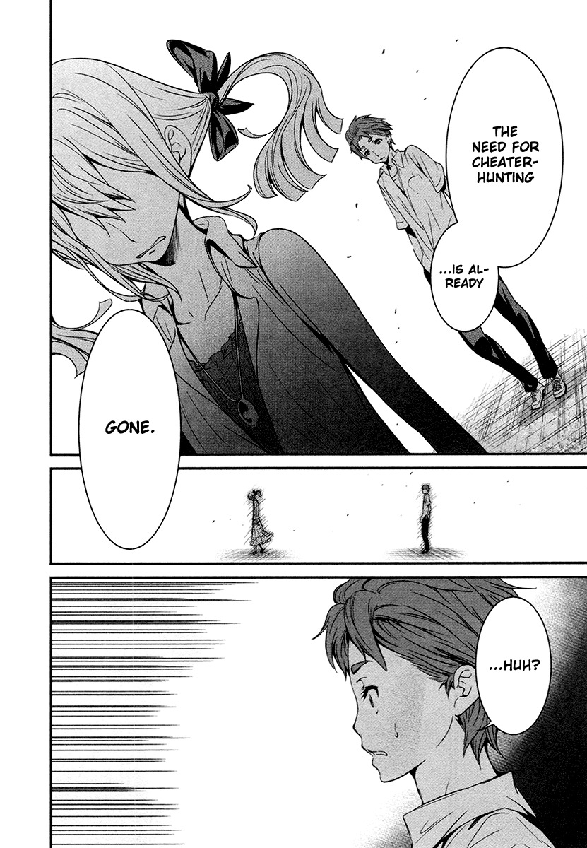 Robotics;Notes - Revival Legacy Chapter 10 page 26 - Chapter 10: Fear and Desire