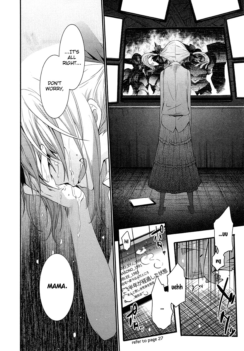 Robotics;Notes - Revival Legacy Chapter 10 page 31 - Chapter 10: Fear and Desire