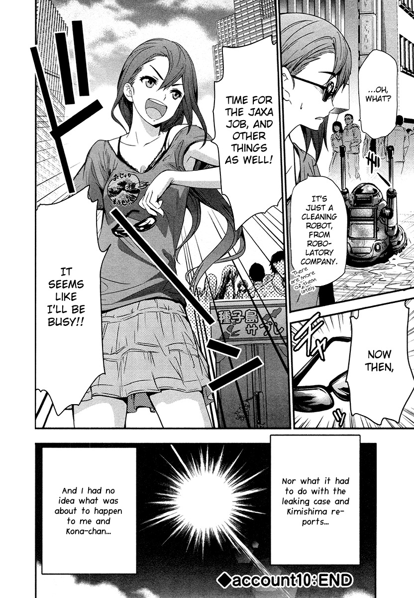 Robotics;Notes - Revival Legacy Chapter 10 page 33 - Chapter 10: Fear and Desire