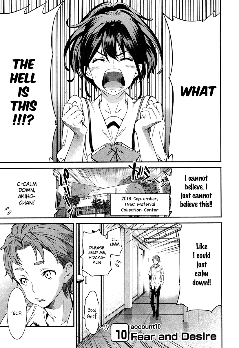 Robotics;Notes - Revival Legacy Chapter 10 page 4 - Chapter 10: Fear and Desire