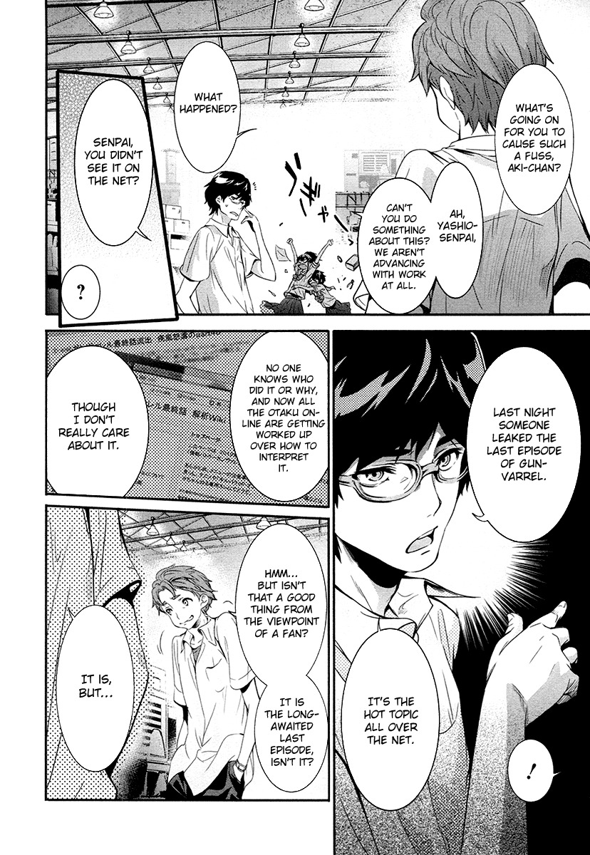 Robotics;Notes - Revival Legacy Chapter 10 page 5 - Chapter 10: Fear and Desire