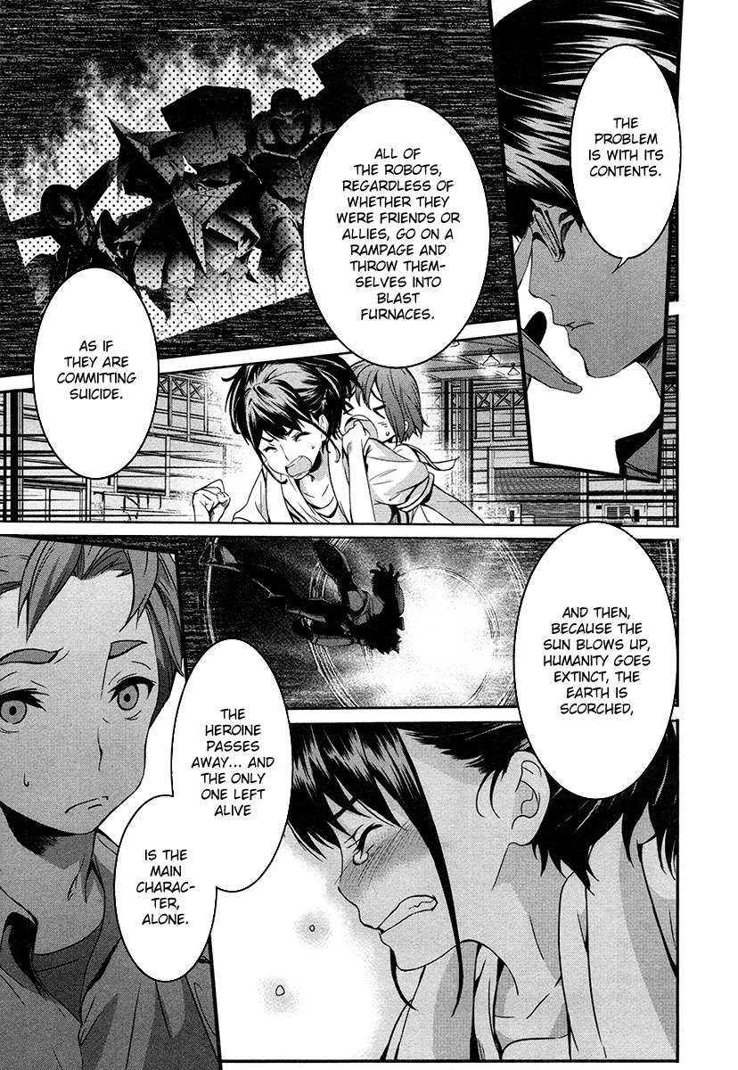 Robotics;Notes - Revival Legacy Chapter 10 page 6 - Chapter 10: Fear and Desire