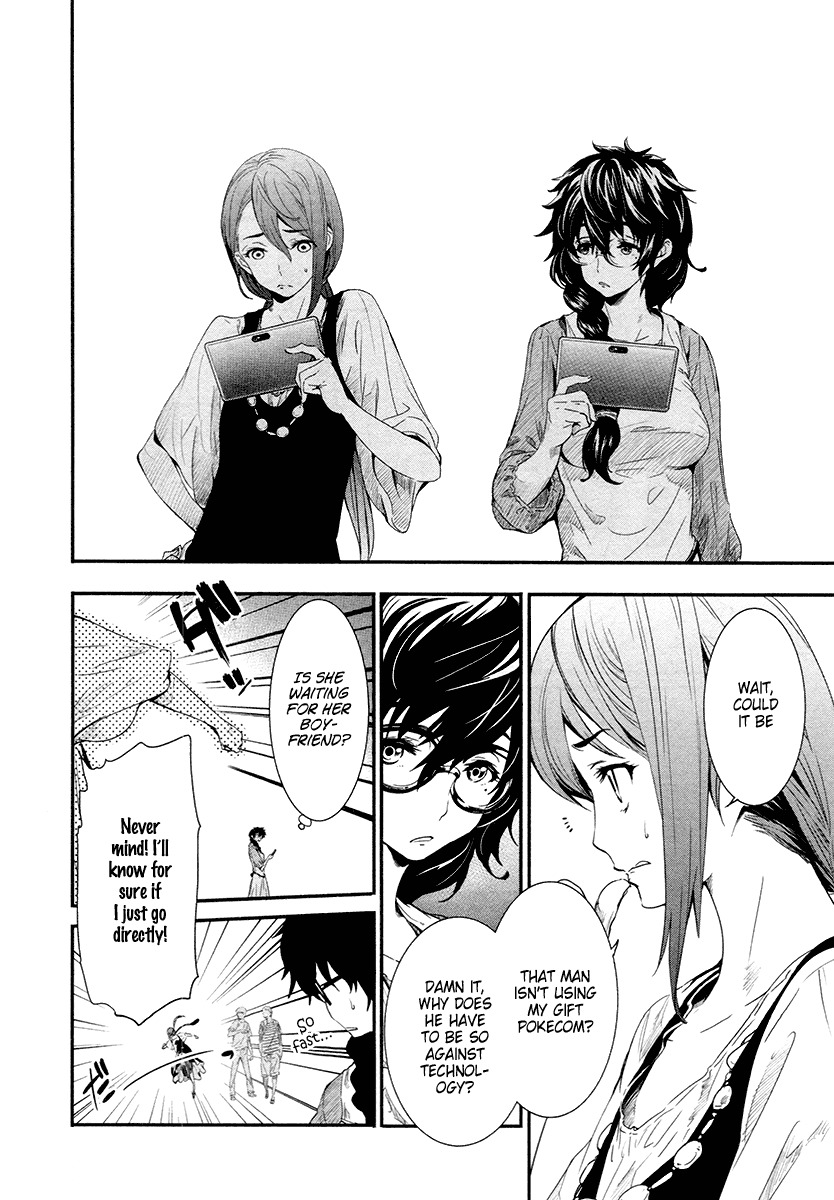 Robotics;Notes - Revival Legacy Chapter 11 page 10 - Chapter 11: Solar Crisis