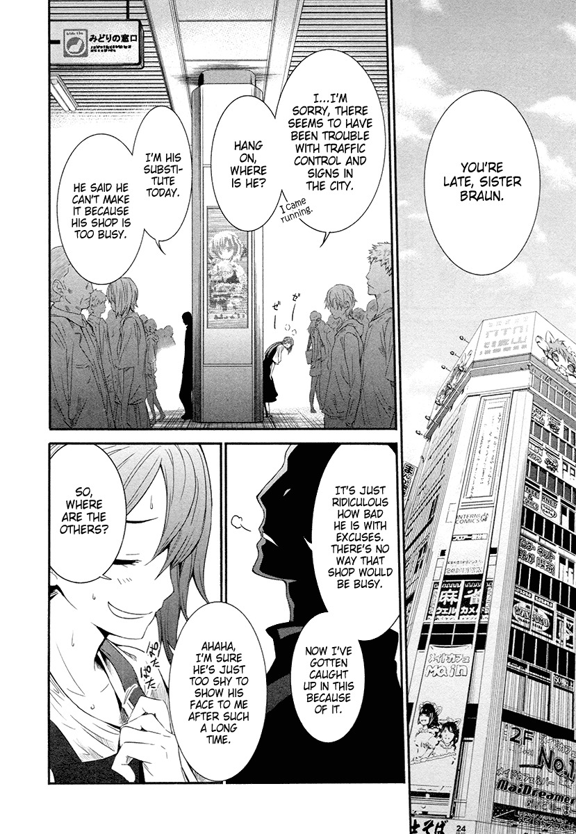 Robotics;Notes - Revival Legacy Chapter 11 page 12 - Chapter 11: Solar Crisis