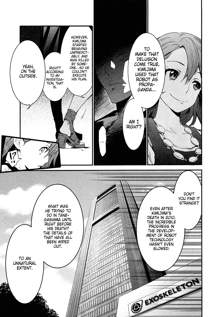 Robotics;Notes - Revival Legacy Chapter 11 page 15 - Chapter 11: Solar Crisis