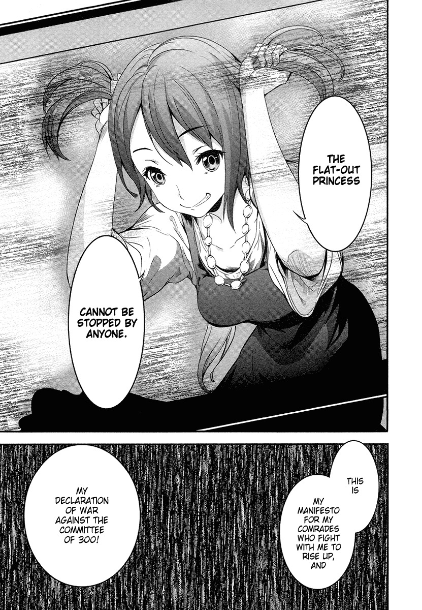 Robotics;Notes - Revival Legacy Chapter 11 page 18 - Chapter 11: Solar Crisis