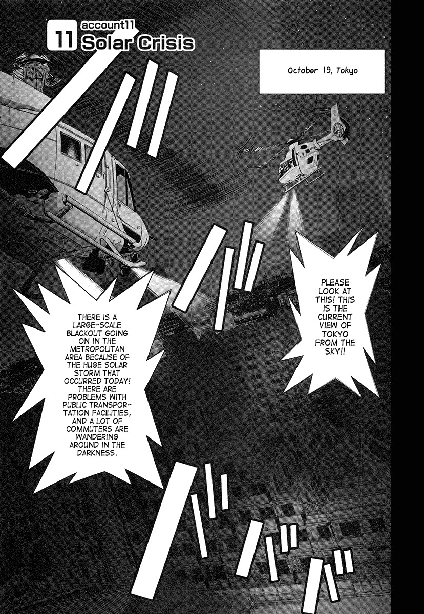 Robotics;Notes - Revival Legacy Chapter 11 page 2 - Chapter 11: Solar Crisis