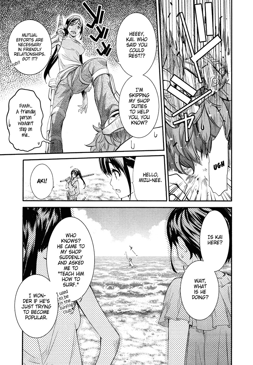 Robotics;Notes - Revival Legacy Chapter 11 page 20 - Chapter 11: Solar Crisis