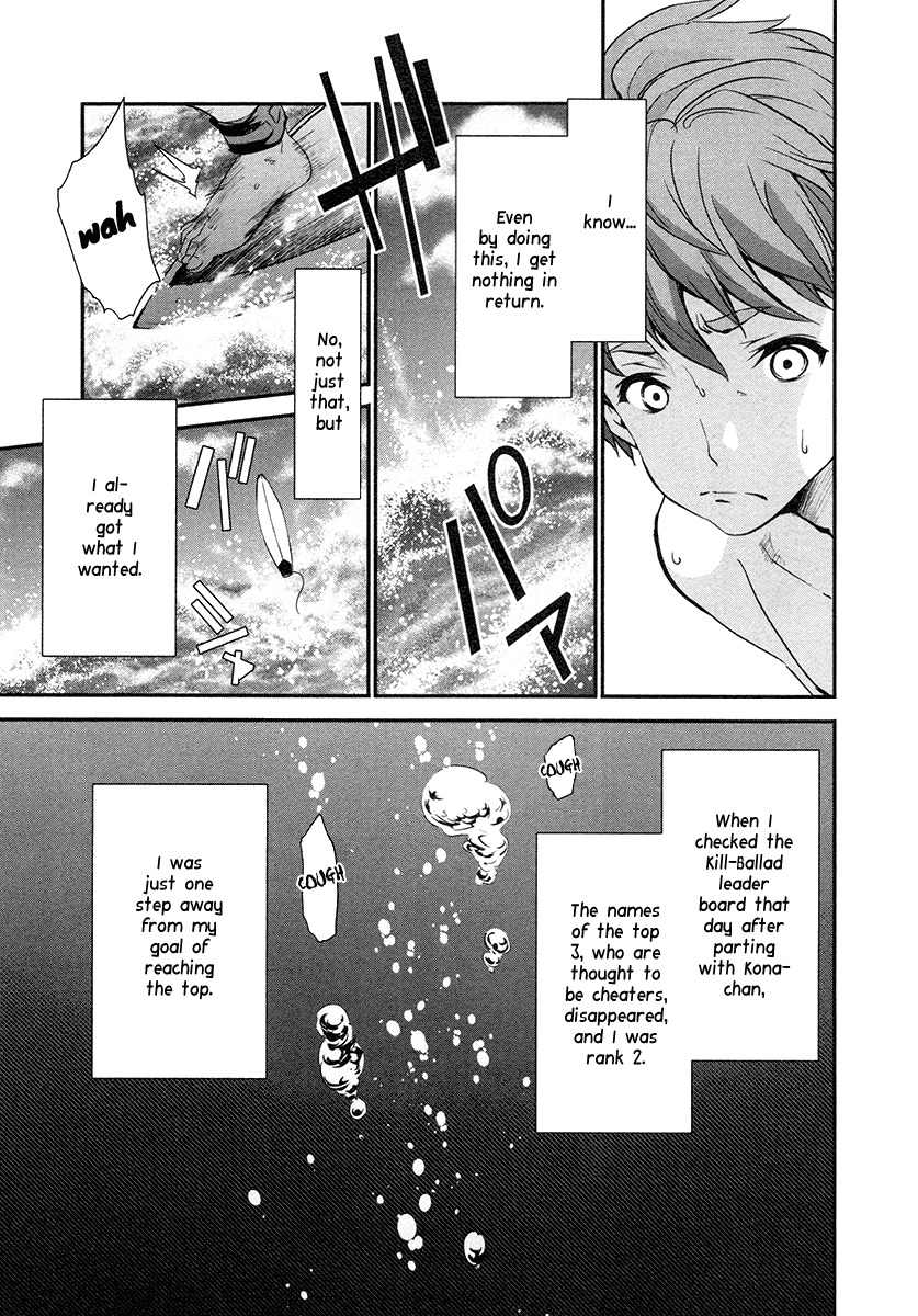 Robotics;Notes - Revival Legacy Chapter 11 page 22 - Chapter 11: Solar Crisis