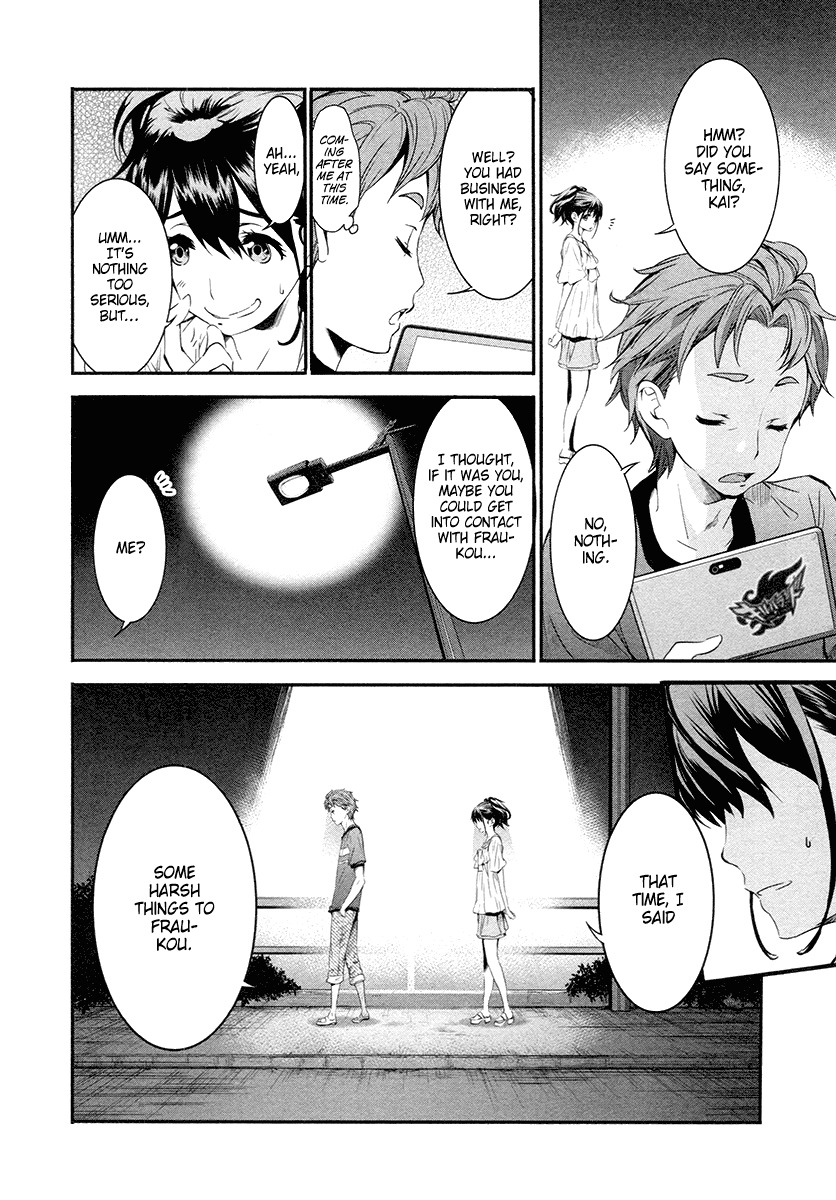 Robotics;Notes - Revival Legacy Chapter 11 page 25 - Chapter 11: Solar Crisis
