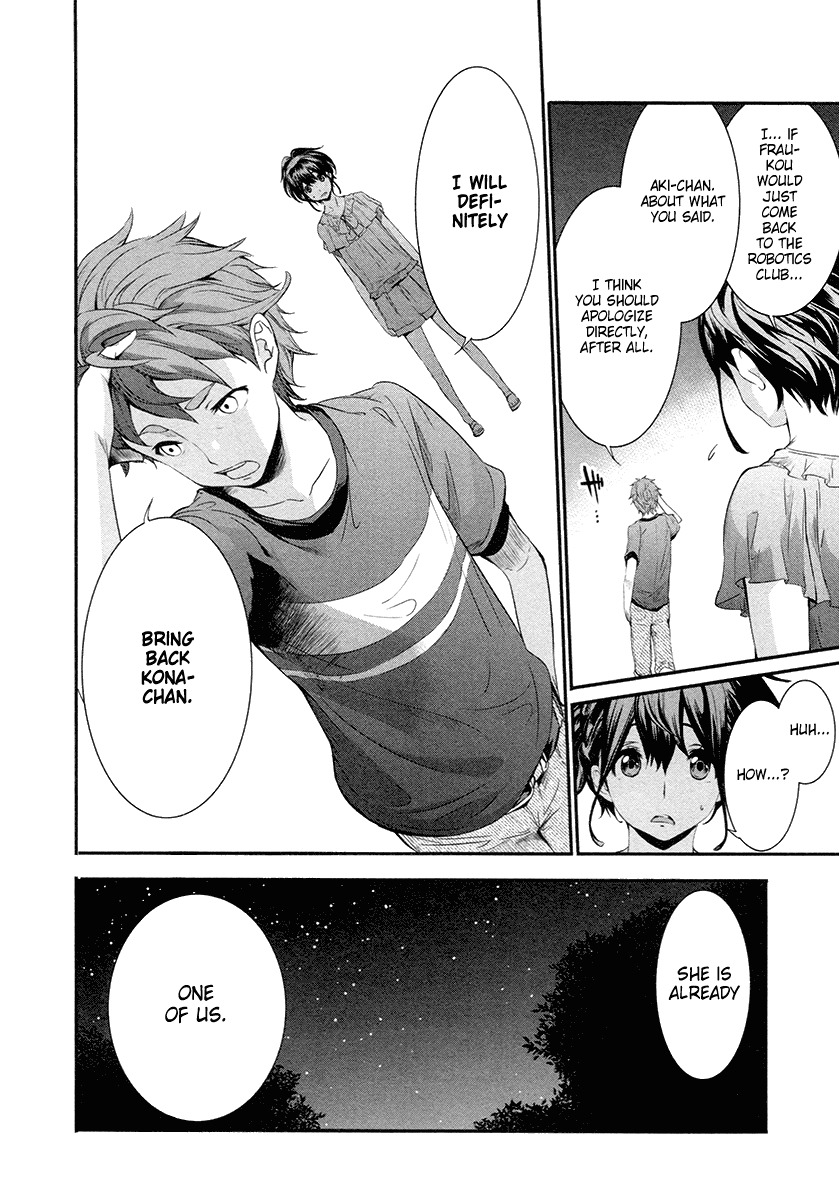 Robotics;Notes - Revival Legacy Chapter 11 page 29 - Chapter 11: Solar Crisis