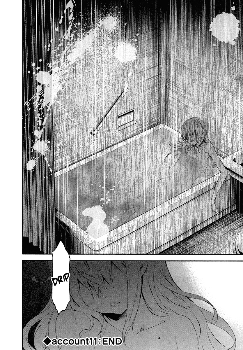 Robotics;Notes - Revival Legacy Chapter 11 page 33 - Chapter 11: Solar Crisis