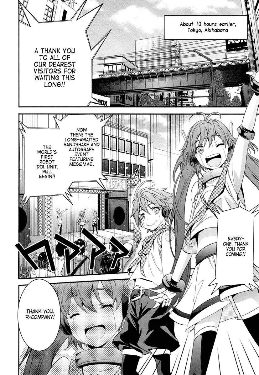 Robotics;Notes - Revival Legacy Chapter 11 page 4 - Chapter 11: Solar Crisis
