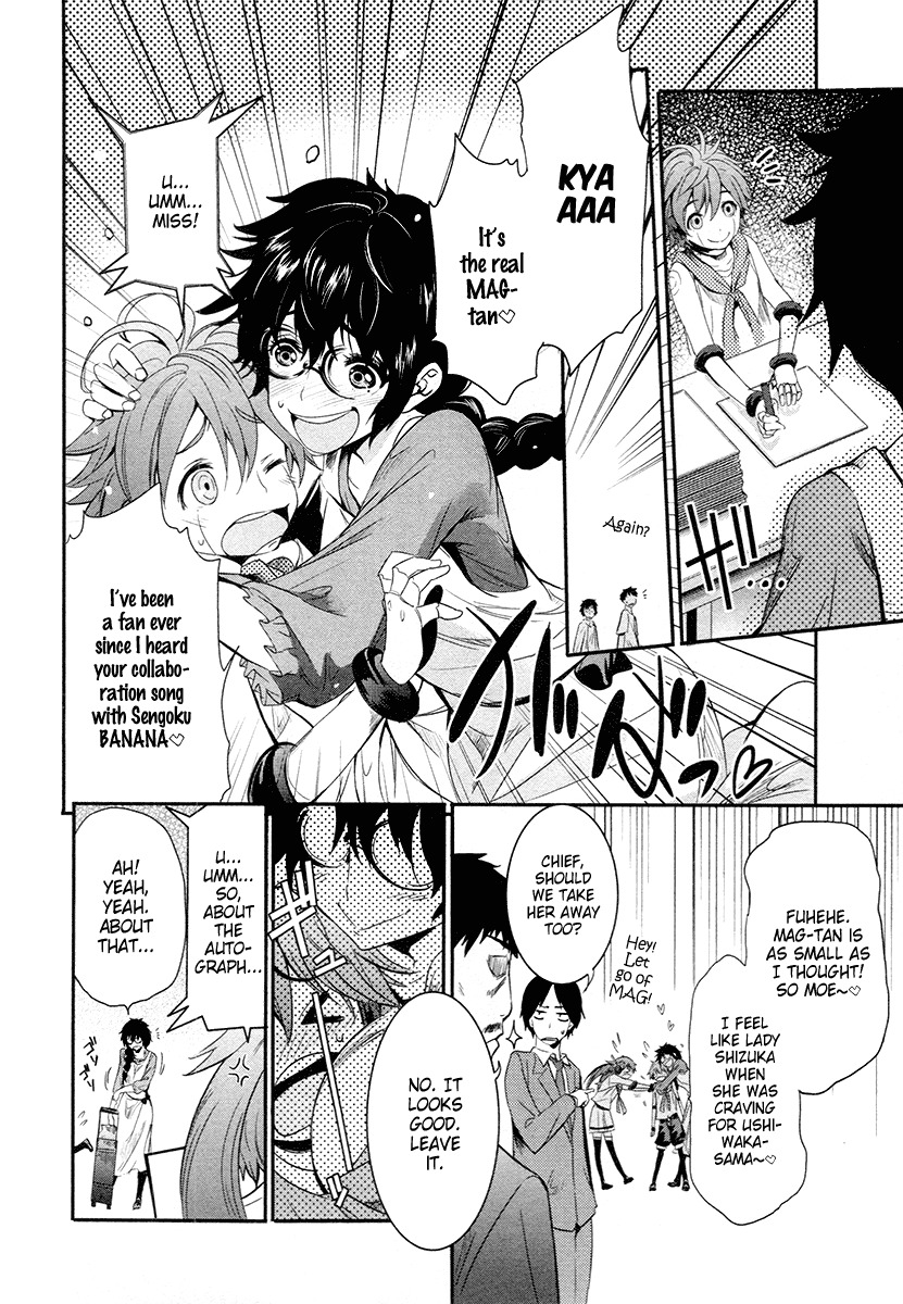Robotics;Notes - Revival Legacy Chapter 11 page 6 - Chapter 11: Solar Crisis