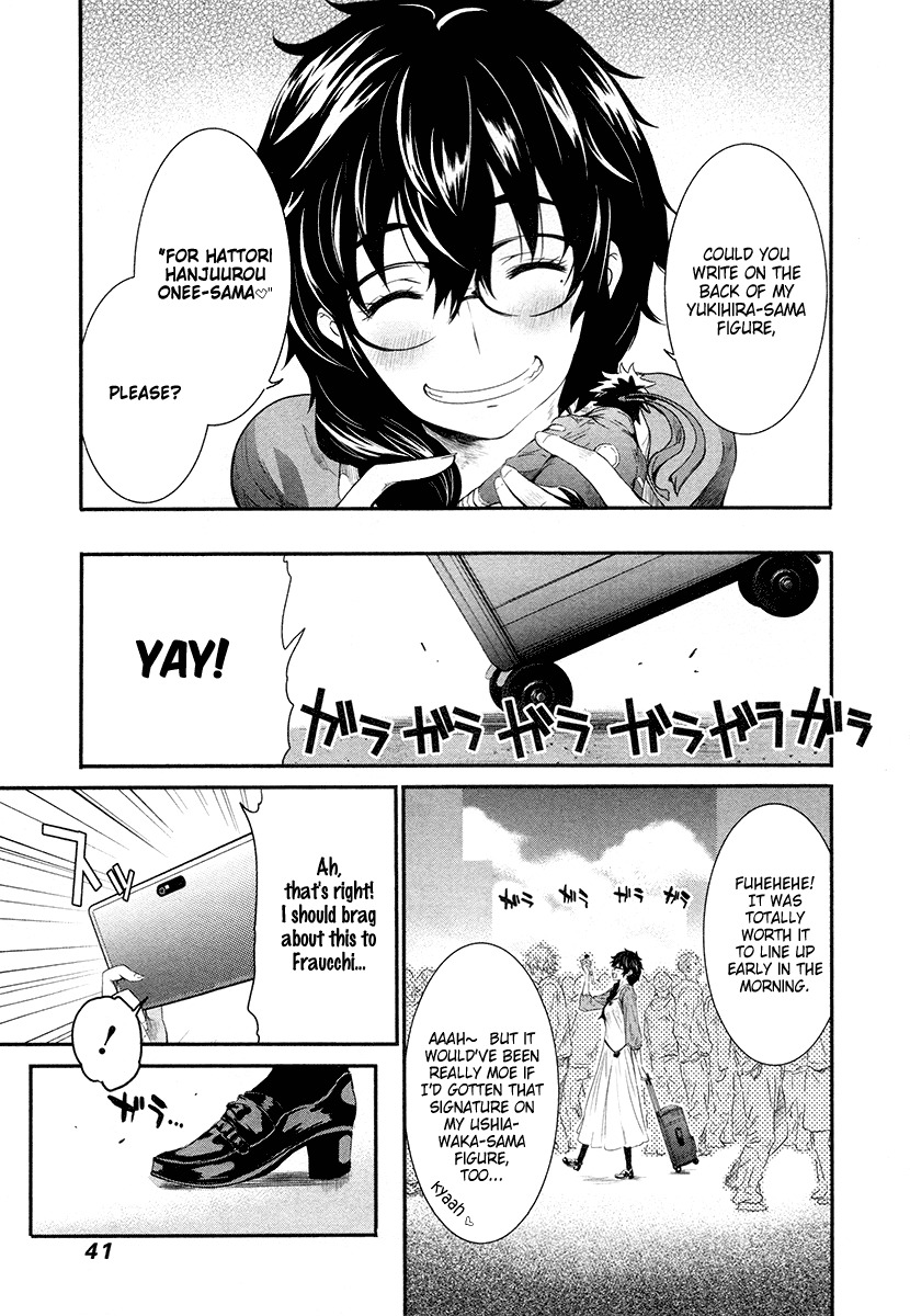 Robotics;Notes - Revival Legacy Chapter 11 page 7 - Chapter 11: Solar Crisis