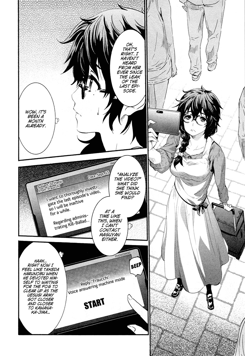Robotics;Notes - Revival Legacy Chapter 11 page 8 - Chapter 11: Solar Crisis