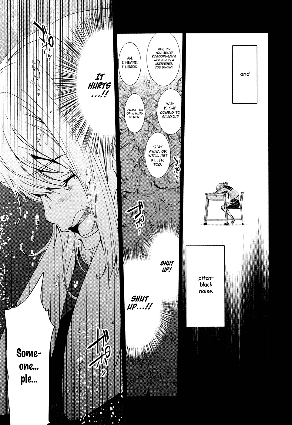 Robotics;Notes - Revival Legacy Chapter 12 page 11 - Chapter 12: Black & White