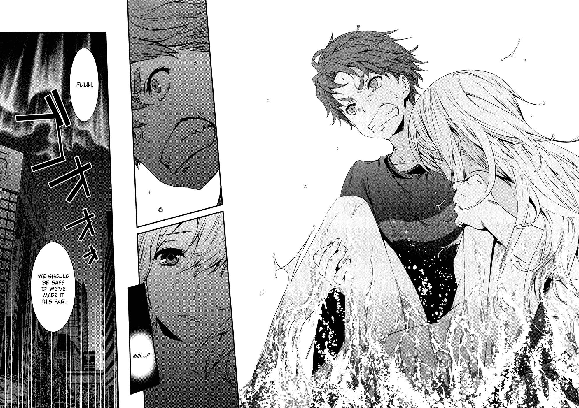 Robotics;Notes - Revival Legacy Chapter 12 page 15 - Chapter 12: Black & White
