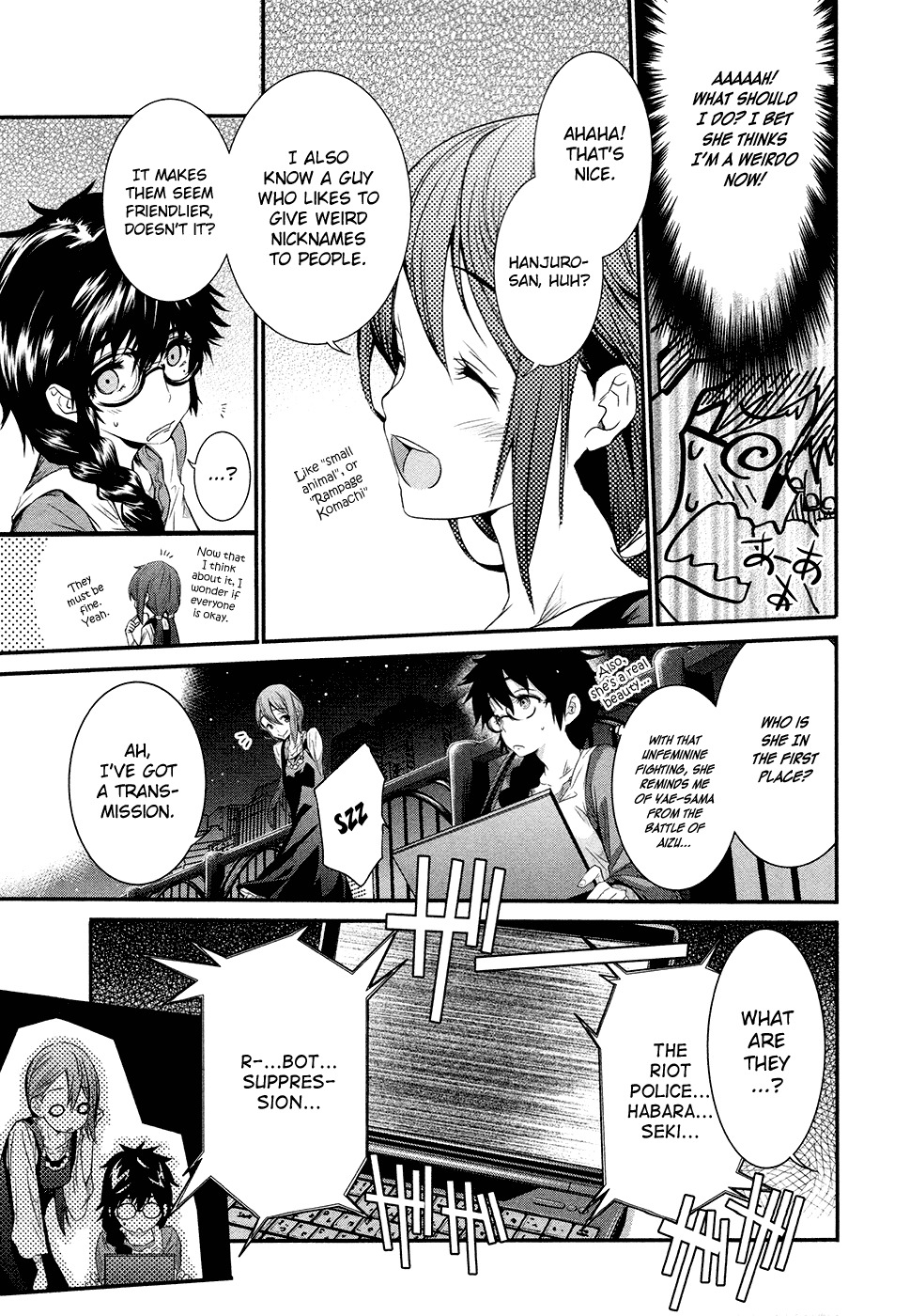 Robotics;Notes - Revival Legacy Chapter 12 page 17 - Chapter 12: Black & White