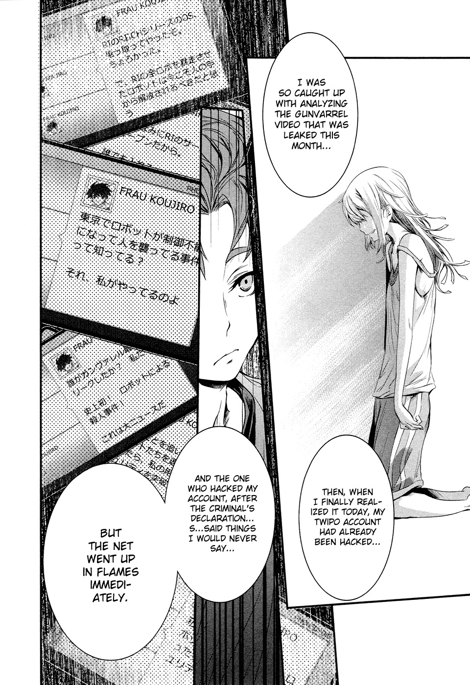 Robotics;Notes - Revival Legacy Chapter 12 page 22 - Chapter 12: Black & White