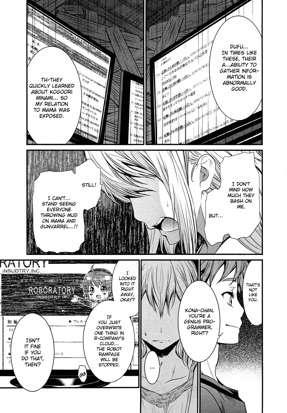 Robotics;Notes - Revival Legacy Chapter 12 page 23 - Chapter 12: Black & White
