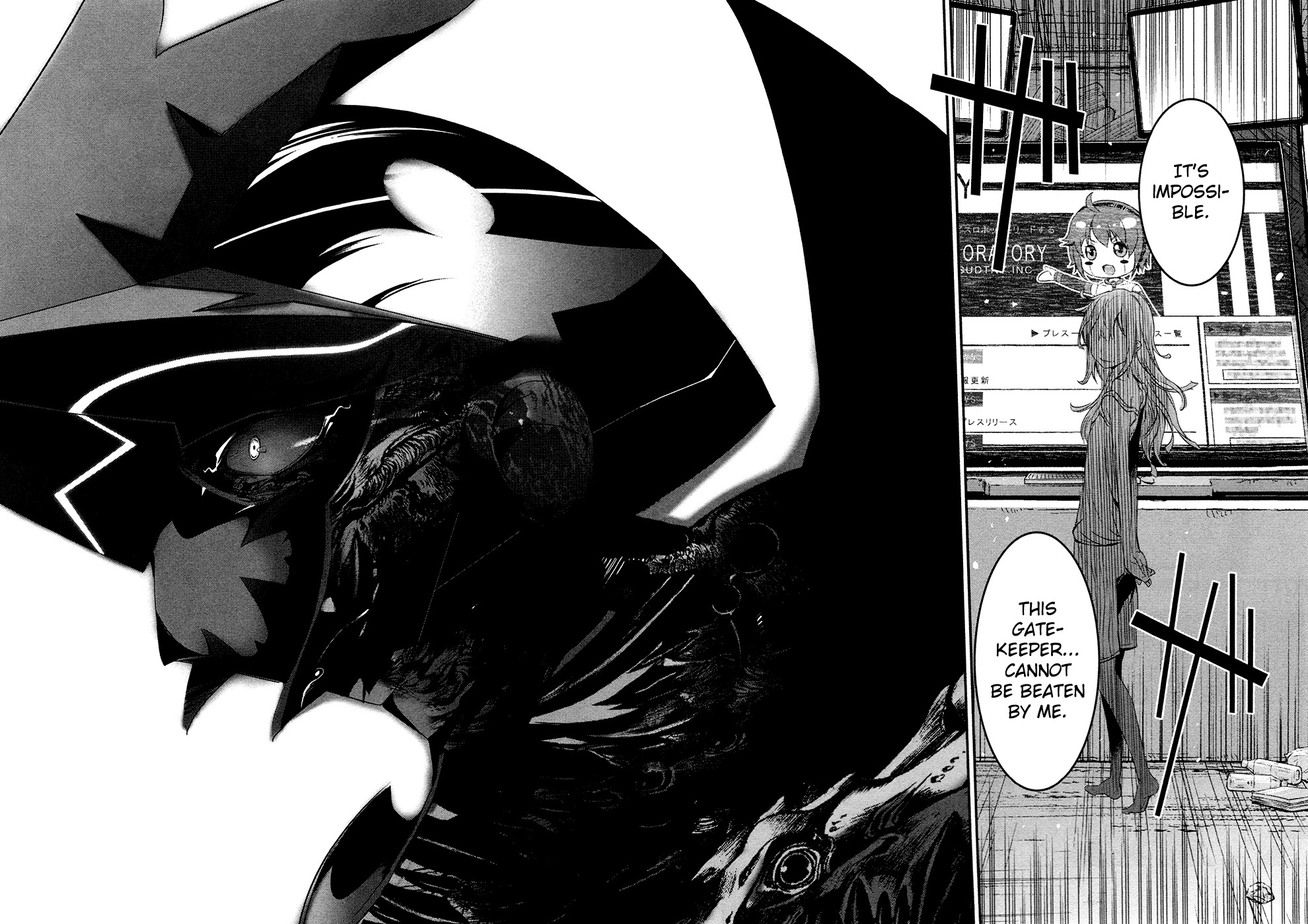 Robotics;Notes - Revival Legacy Chapter 12 page 24 - Chapter 12: Black & White