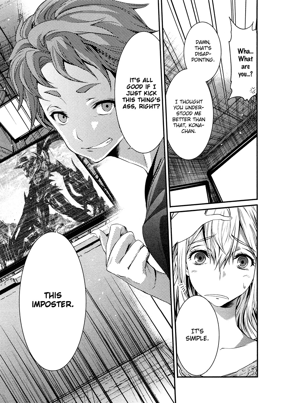 Robotics;Notes - Revival Legacy Chapter 12 page 27 - Chapter 12: Black & White
