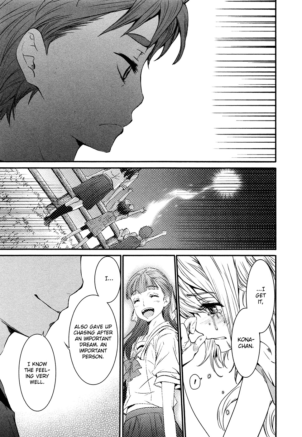 Robotics;Notes - Revival Legacy Chapter 12 page 32 - Chapter 12: Black & White