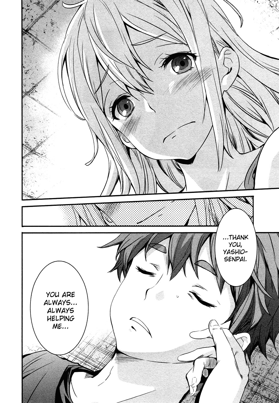Robotics;Notes - Revival Legacy Chapter 13 page 11 - Chapter 13: The Penultimate Truth