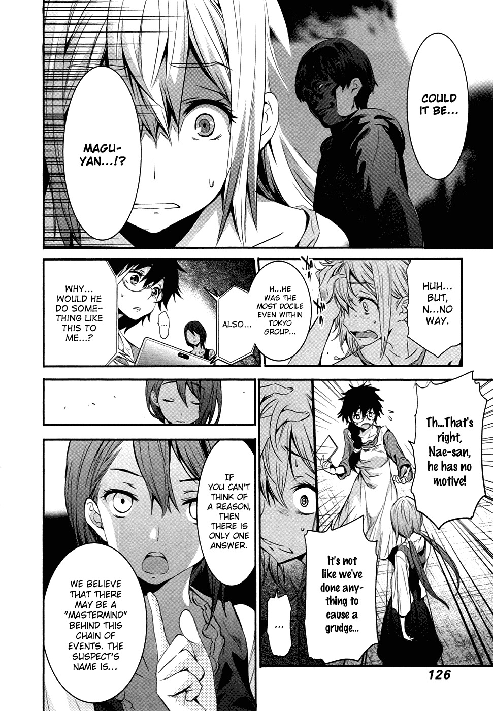 Robotics;Notes - Revival Legacy Chapter 13 page 17 - Chapter 13: The Penultimate Truth