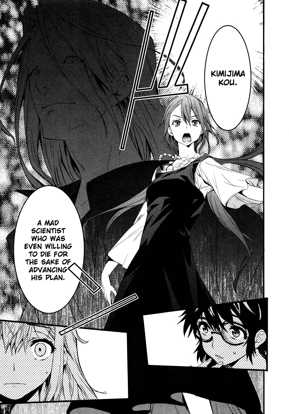 Robotics;Notes - Revival Legacy Chapter 13 page 18 - Chapter 13: The Penultimate Truth