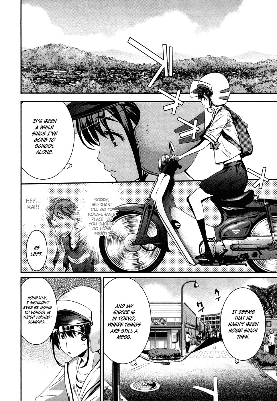 Robotics;Notes - Revival Legacy Chapter 13 page 19 - Chapter 13: The Penultimate Truth