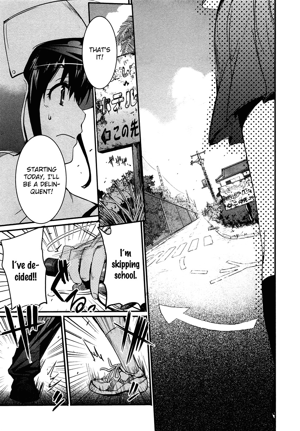 Robotics;Notes - Revival Legacy Chapter 13 page 20 - Chapter 13: The Penultimate Truth