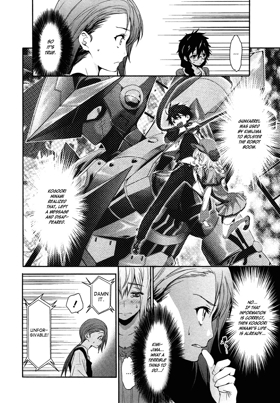 Robotics;Notes - Revival Legacy Chapter 13 page 25 - Chapter 13: The Penultimate Truth