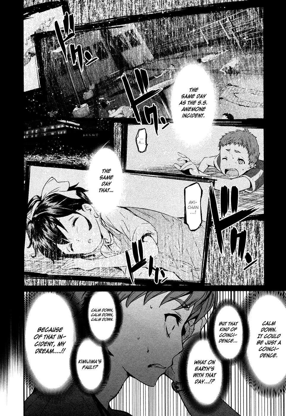 Robotics;Notes - Revival Legacy Chapter 13 page 32 - Chapter 13: The Penultimate Truth